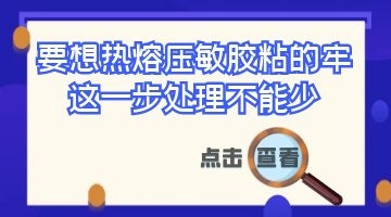 尊龙凯时人生就是博·Z6(中国)官方网站