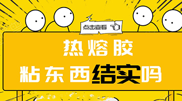 尊龙凯时人生就是博·Z6(中国)官方网站