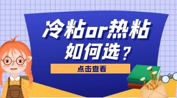 尊龙凯时人生就是博·Z6(中国)官方网站