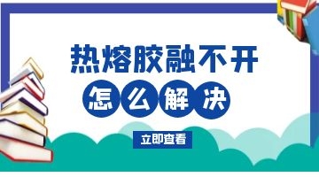 尊龙凯时人生就是博·Z6(中国)官方网站