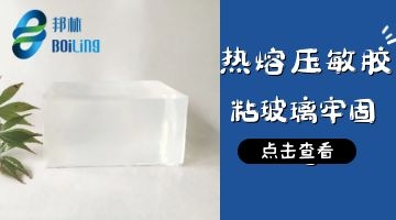 尊龙凯时人生就是博·Z6(中国)官方网站