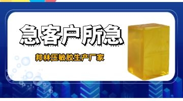 尊龙凯时人生就是博·Z6(中国)官方网站