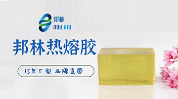 尊龙凯时人生就是博·Z6(中国)官方网站
