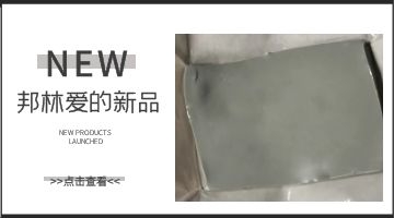 尊龙凯时人生就是博·Z6(中国)官方网站