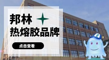 尊龙凯时人生就是博·Z6(中国)官方网站