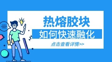 尊龙凯时人生就是博·Z6(中国)官方网站