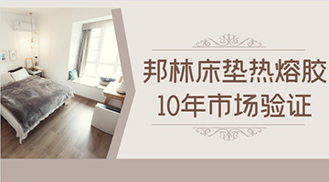 尊龙凯时人生就是博·Z6(中国)官方网站