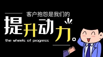 尊龙凯时人生就是博·Z6(中国)官方网站