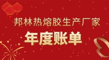 尊龙凯时人生就是博·Z6(中国)官方网站