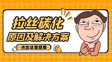 尊龙凯时人生就是博·Z6(中国)官方网站