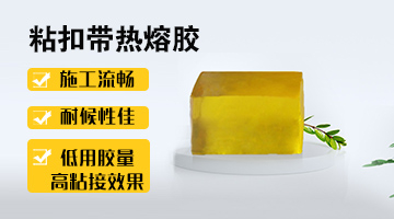 尊龙凯时人生就是博·Z6(中国)官方网站