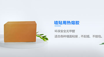 尊龙凯时人生就是博·Z6(中国)官方网站
