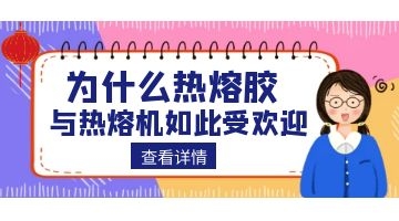 尊龙凯时人生就是博·Z6(中国)官方网站