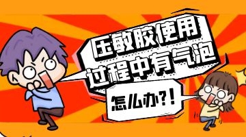 尊龙凯时人生就是博·Z6(中国)官方网站