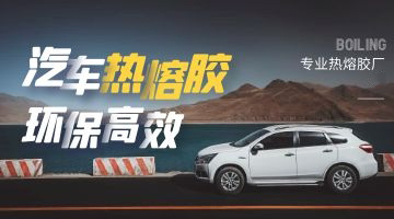 尊龙凯时人生就是博·Z6(中国)官方网站