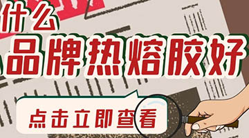 尊龙凯时人生就是博·Z6(中国)官方网站