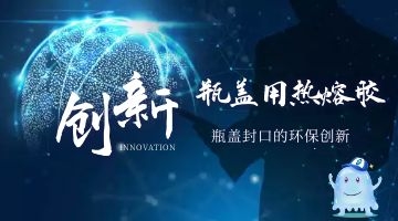 尊龙凯时人生就是博·Z6(中国)官方网站