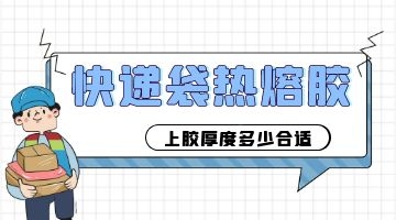 尊龙凯时人生就是博·Z6(中国)官方网站