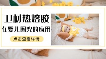 尊龙凯时人生就是博·Z6(中国)官方网站