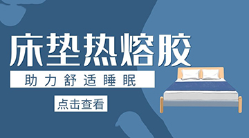 尊龙凯时人生就是博·Z6(中国)官方网站