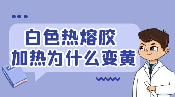 尊龙凯时人生就是博·Z6(中国)官方网站