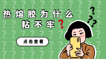 尊龙凯时人生就是博·Z6(中国)官方网站