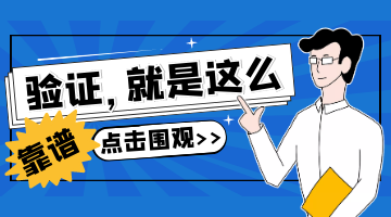 尊龙凯时人生就是博·Z6(中国)官方网站