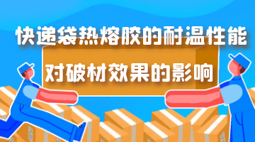 尊龙凯时人生就是博·Z6(中国)官方网站
