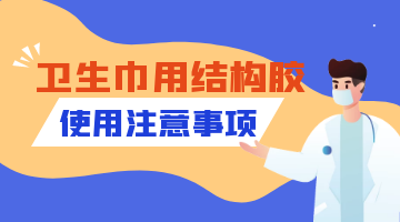 尊龙凯时人生就是博·Z6(中国)官方网站