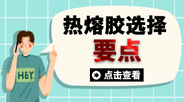 尊龙凯时人生就是博·Z6(中国)官方网站
