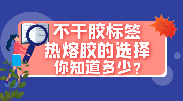 尊龙凯时人生就是博·Z6(中国)官方网站
