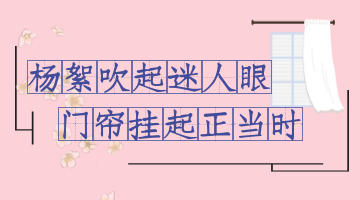 尊龙凯时人生就是博·Z6(中国)官方网站