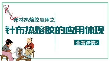 尊龙凯时人生就是博·Z6(中国)官方网站