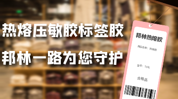 尊龙凯时人生就是博·Z6(中国)官方网站