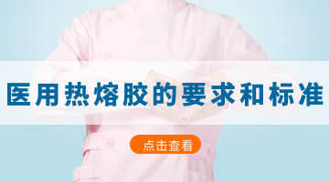 尊龙凯时人生就是博·Z6(中国)官方网站