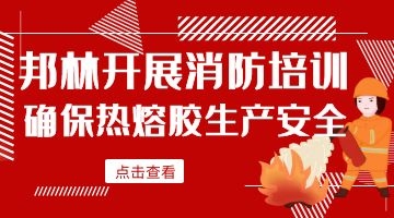 尊龙凯时人生就是博·Z6(中国)官方网站