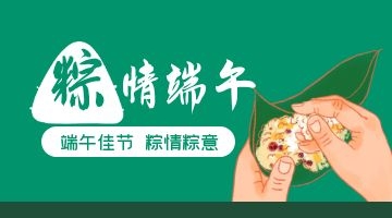 尊龙凯时人生就是博·Z6(中国)官方网站