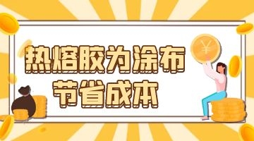 尊龙凯时人生就是博·Z6(中国)官方网站