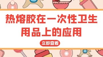 尊龙凯时人生就是博·Z6(中国)官方网站