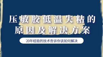 尊龙凯时人生就是博·Z6(中国)官方网站