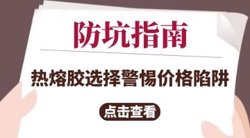 尊龙凯时人生就是博·Z6(中国)官方网站