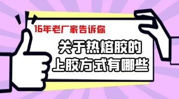 尊龙凯时人生就是博·Z6(中国)官方网站