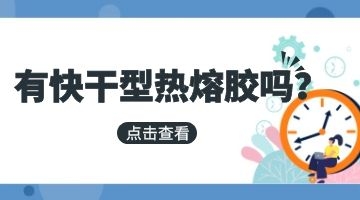 尊龙凯时人生就是博·Z6(中国)官方网站