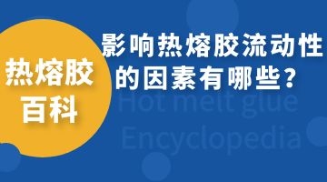 尊龙凯时人生就是博·Z6(中国)官方网站