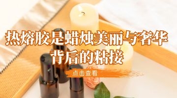 尊龙凯时人生就是博·Z6(中国)官方网站
