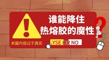 尊龙凯时人生就是博·Z6(中国)官方网站