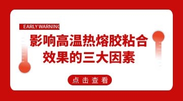 尊龙凯时人生就是博·Z6(中国)官方网站