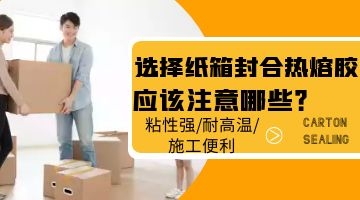 尊龙凯时人生就是博·Z6(中国)官方网站