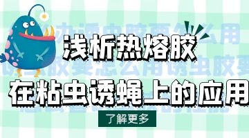 尊龙凯时人生就是博·Z6(中国)官方网站