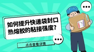 尊龙凯时人生就是博·Z6(中国)官方网站